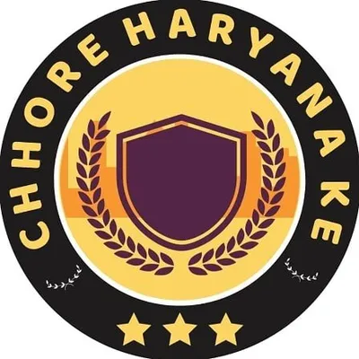 छौरे हरियाणा के™ profile