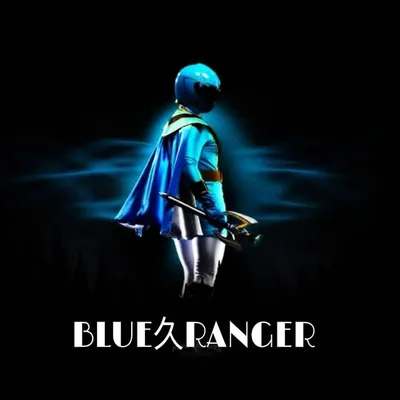 BLUE久RANGER profile