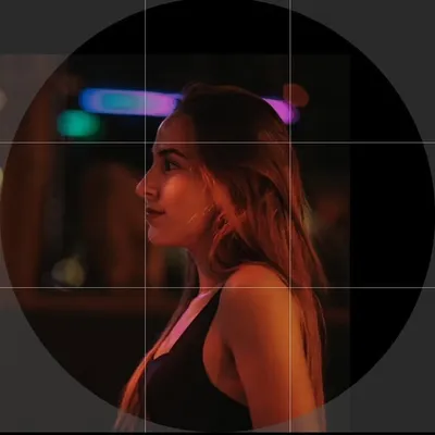 Chiara profile
