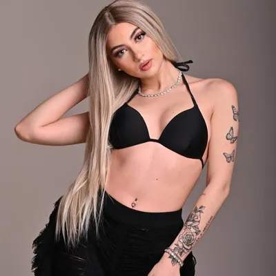 chiara profile