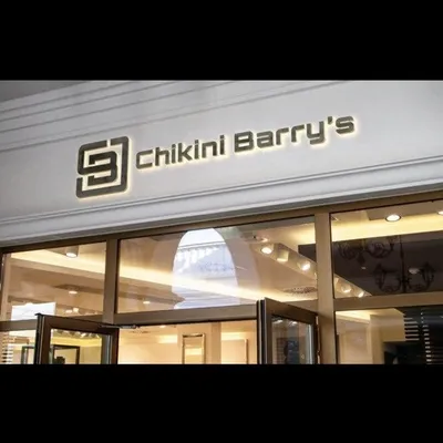 💎 Chikini Barry's|Это одежда 💎 profile