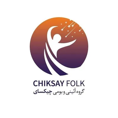 حامدمطرانلویی|چیکسای|chiksay group profile