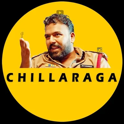 CHILLARAGA profile
