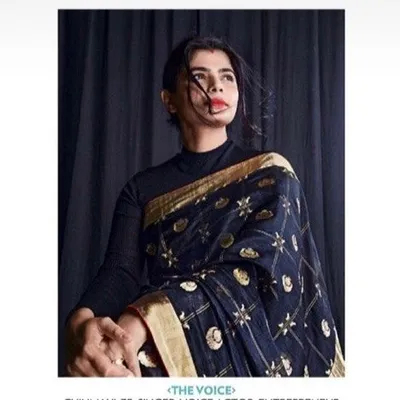 Chinmayi Sripada profile