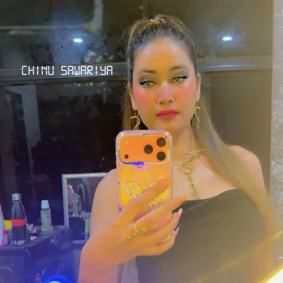 The Chinu savariya profile