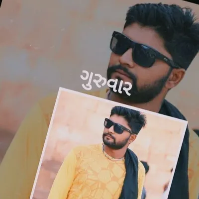 Chirag Rathod profile