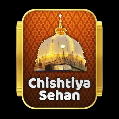 چشتیہ سھن 🇮🇳 profile