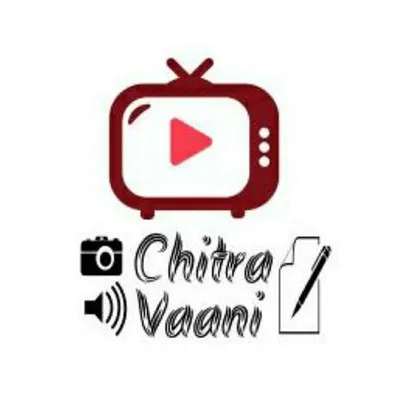 ChitraVaani profile