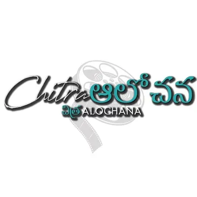 చిత్రాలోచన profile