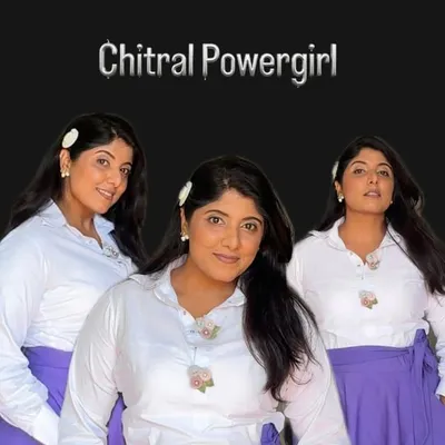 Chitral Rangaswamy profile