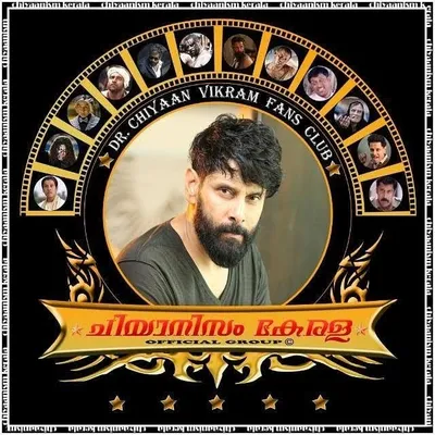🔰Chiyaanism_Kerala🔰official profile