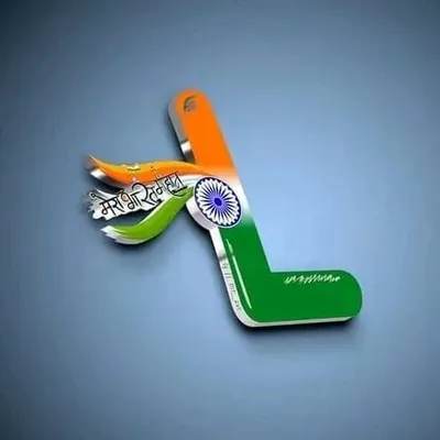 Lavish Chourasiya profile