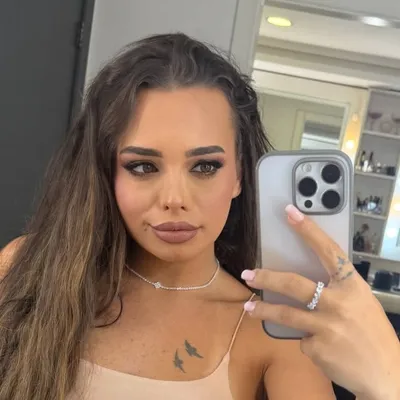 Christiane profile