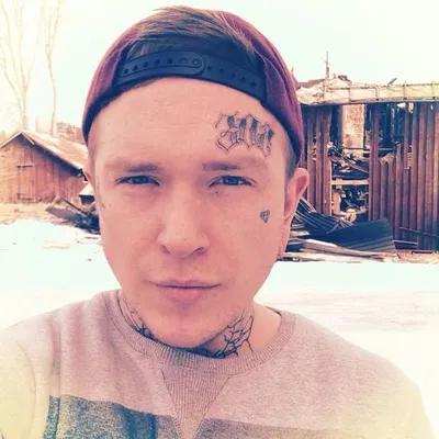 Christopher Bandsåg profile