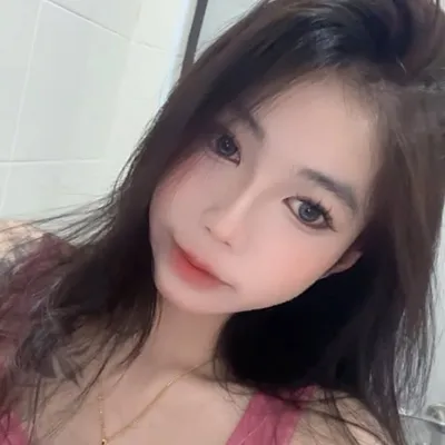 Chuxin profile
