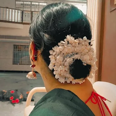 Sherin profile