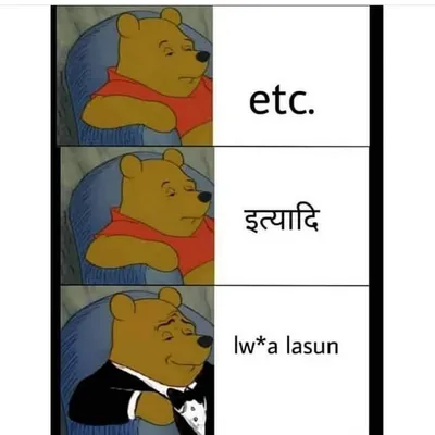 memes world profile