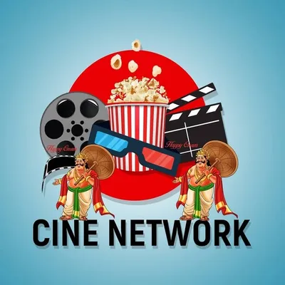 Cine Network profile