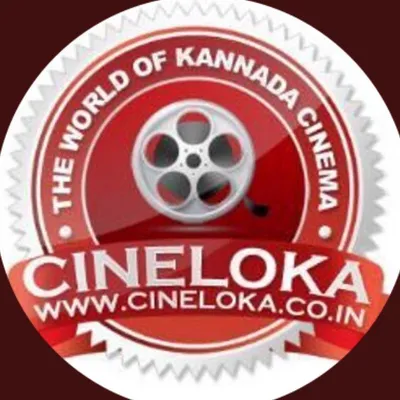 Cineloka profile