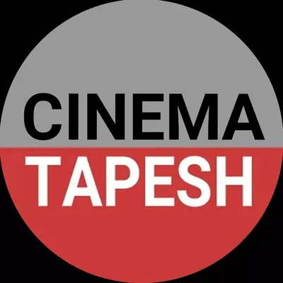سینماتپش | cinema tapesh profile