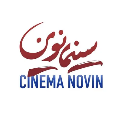 CinemaNovin profile