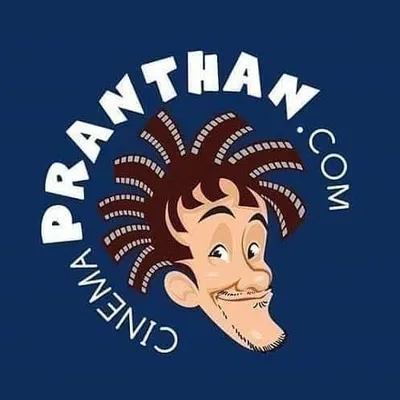 Cinema Pranthan profile