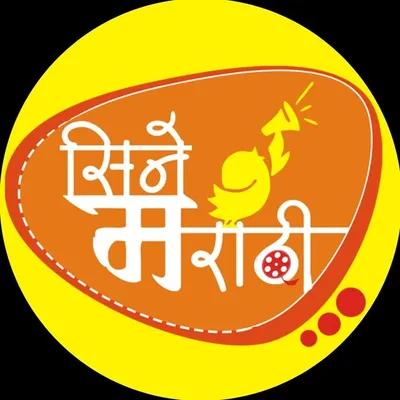 Cine Marathi profile