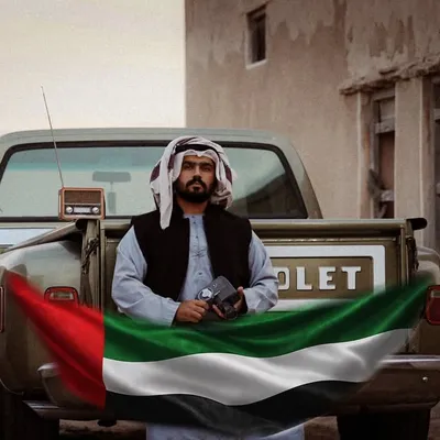 United Arab Emirates ๐ฆ๐ช profile