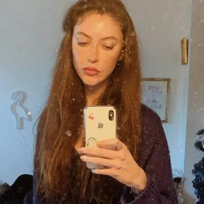 Cleo B profile