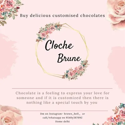 Cloche Brune profile