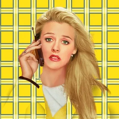 Clueless profile