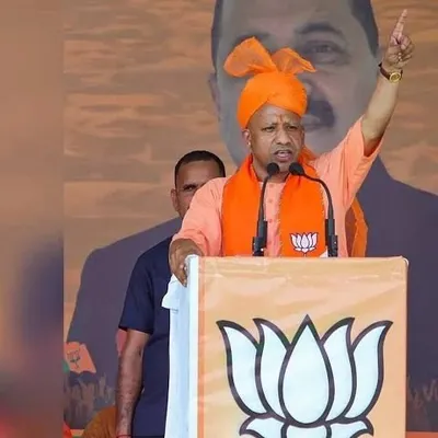 Yogi Adityanath profile