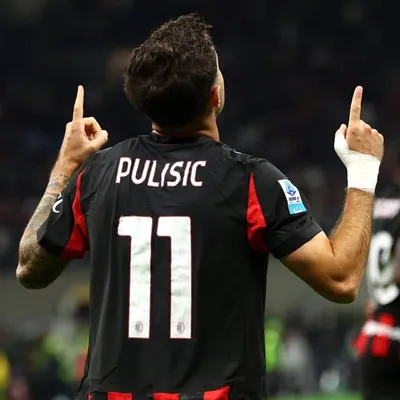 Christian Pulisic profile