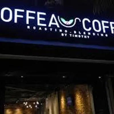Coffea Coffee Subang SS15 profile