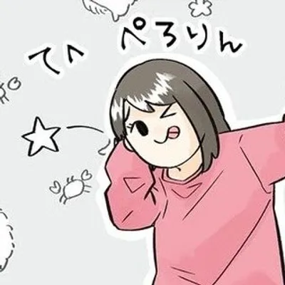 こじめ profile