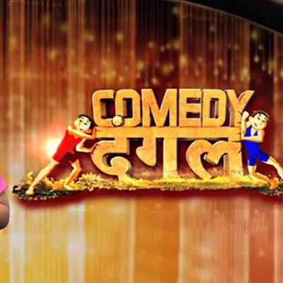 Comedy Dangal profile
