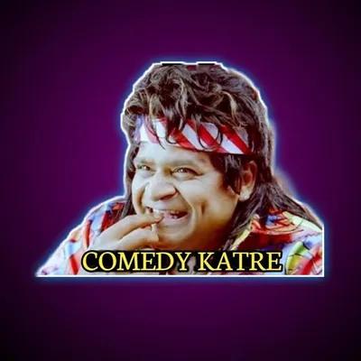 😜COMEDY KATRE😜 profile