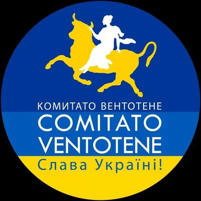 Comitato Ventotene profile