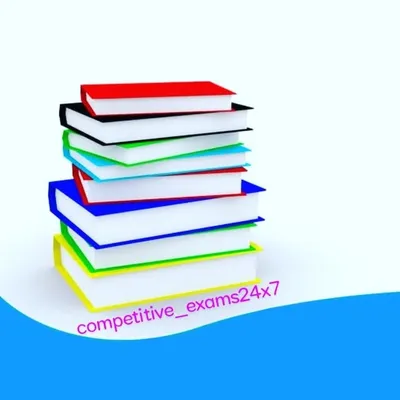 competitive exams profile