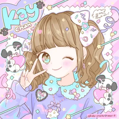 Kay profile