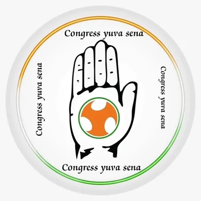 congress yuva sena profile