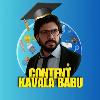 Content kavala babu profile