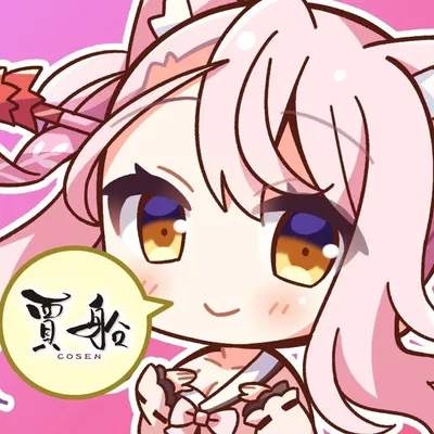 COSEN profile