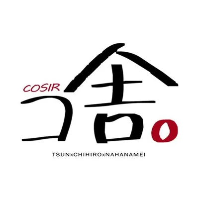 COSIR叩舍 profile