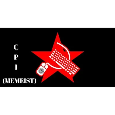 CPI MEMEIST profile