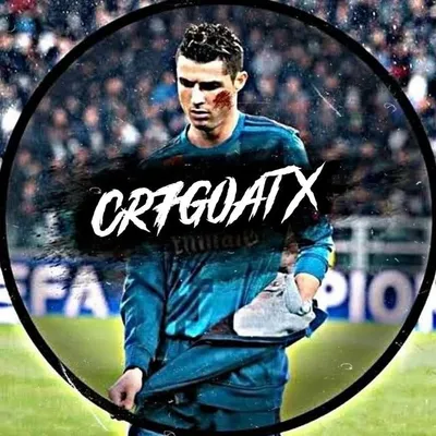 Cristiano Ronaldo profile