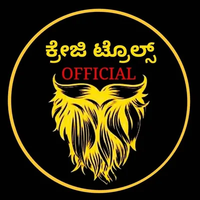 Crazy Trolls - ಕ್ರೇಜಿ ಟ್ರೋಲ್ಸ್ profile