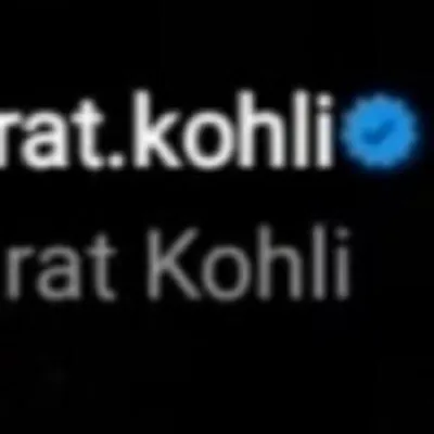 null profile