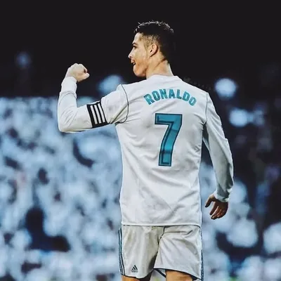 ronaldo profile