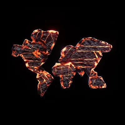 Crosstown Rebels profile